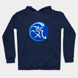 Blue Ki Hoodie